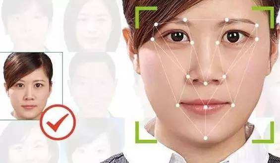  西安人脸识别技术隐私问题严峻
