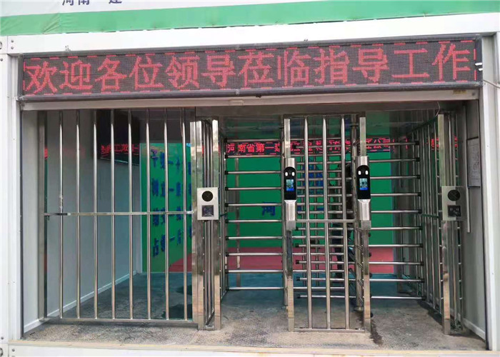  西安工地门禁系统：实名制管理与安全管控的智慧升级