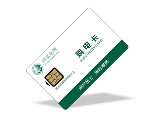  西安智能卡ID IC卡